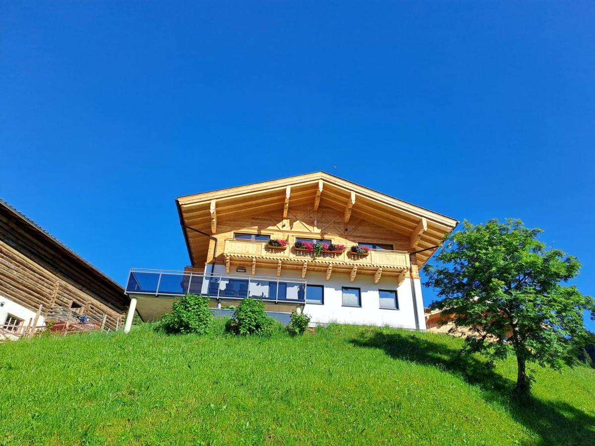 Appartement Bergpanorama Brandegg *